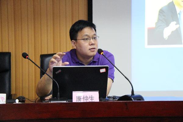 省民族宗教厅举办网络安全专题学习培训会(图)