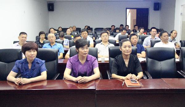 省民族宗教厅举办网络安全专题学习培训会(图)