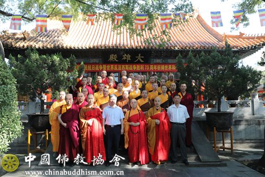 02 合影留念.jpg