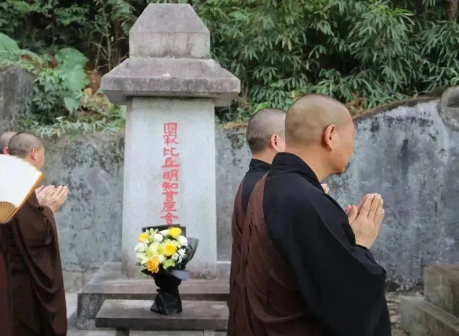 入！云门祖庭举行两位首座灵骨舍利入塔仪式