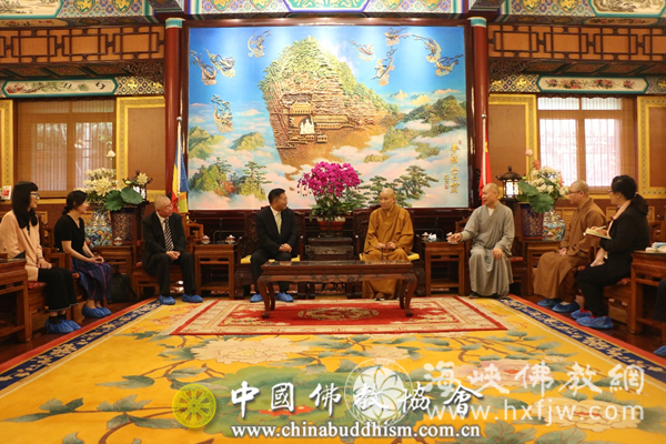 日本阿含宗驻北京事务所首席代表洪峰一行拜访中国佛教协会